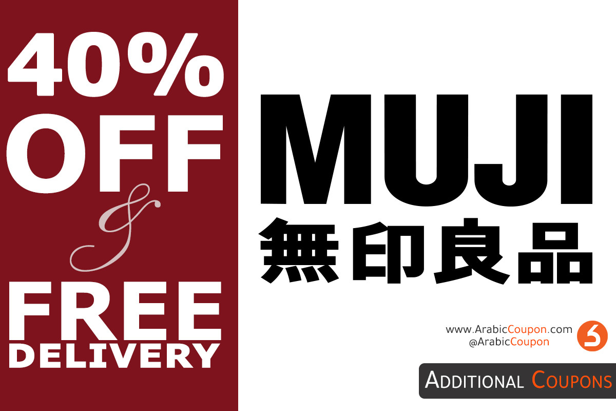 MUJI SALE 40% on all products with an additional 10% promo code and FREE delivery - December 2020 offers