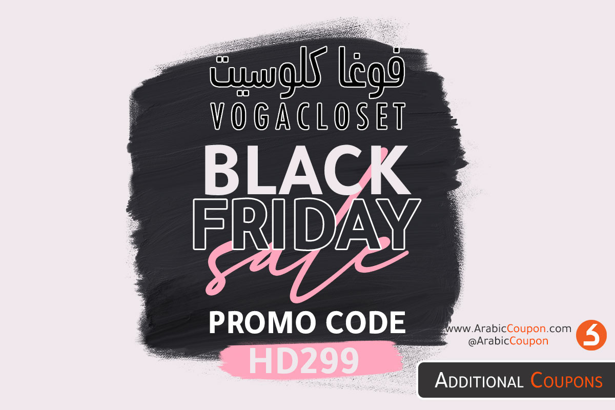 VogaCloset Black Friday SALE up to 60% off with additional VogaCloset promo code - 2020
