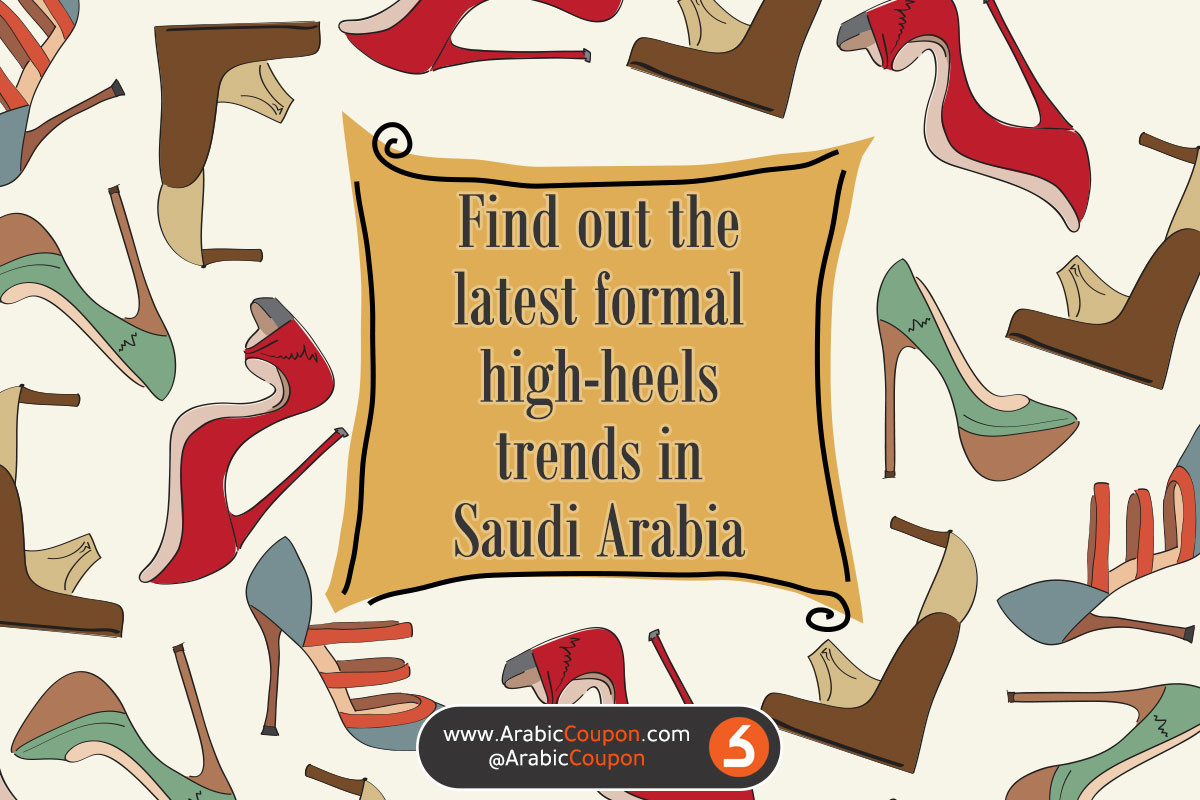 Women Formal high-heels trends - Latest trends in GCC -2020