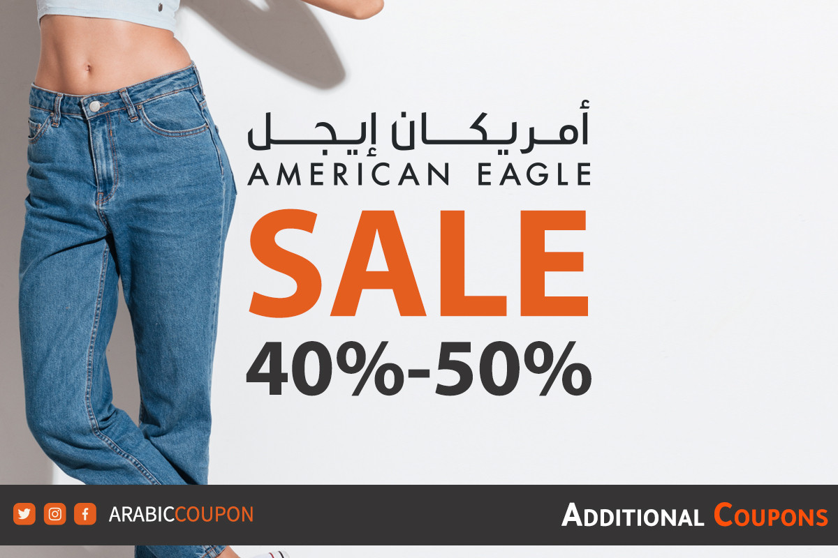 40-50% OFF American Eagle and Aerie Sale includes all products with an additional discount coupon / promo code
