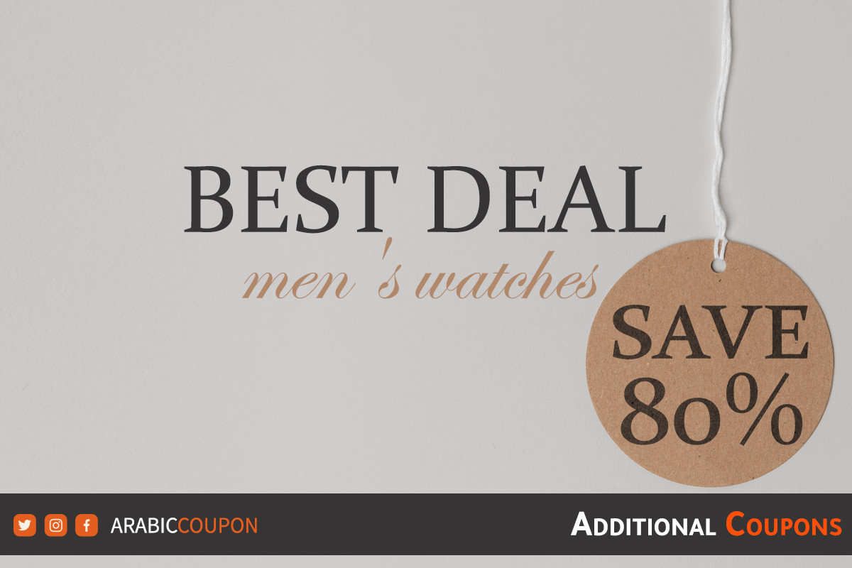 Best deals on men's watches with additional coupons and discount codes