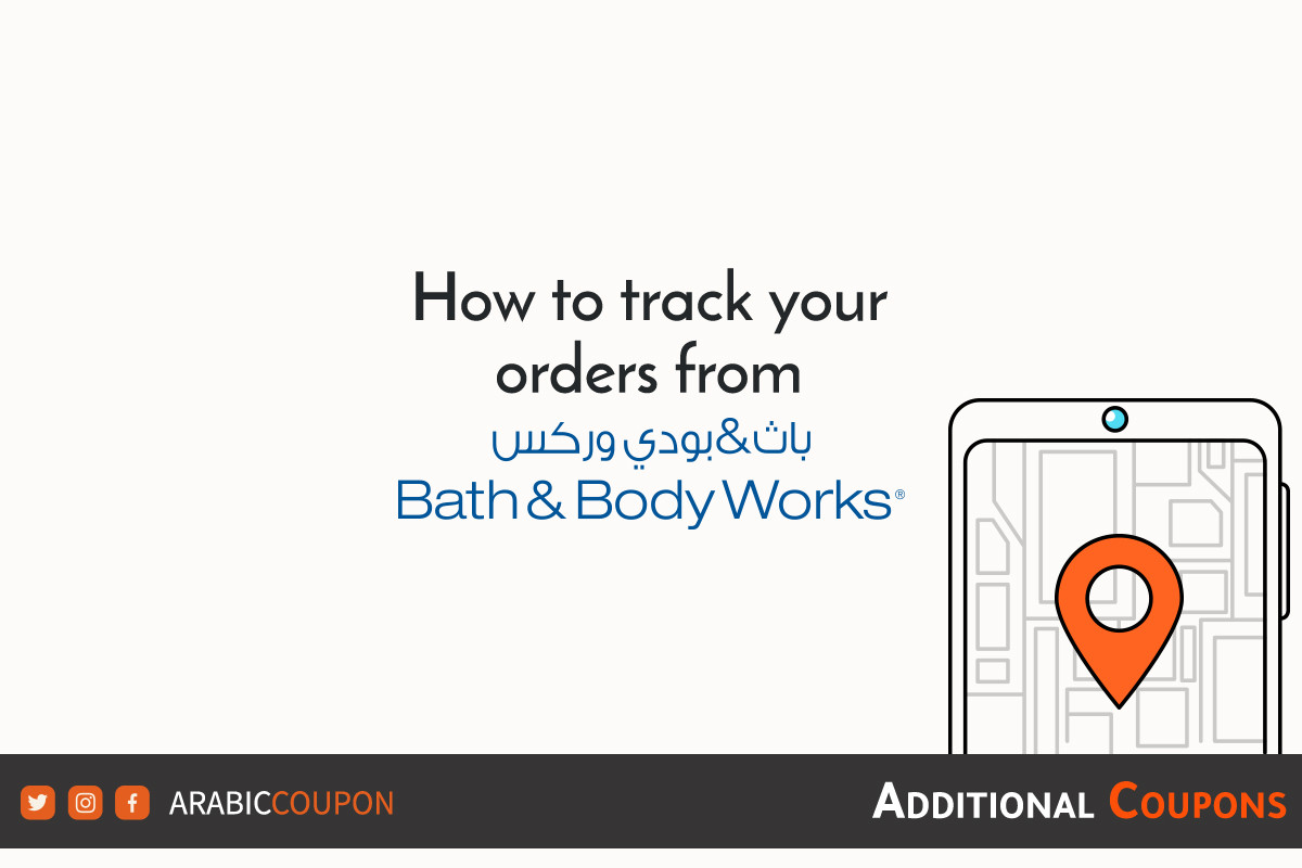 3 ways to track orders from Bath & Body Works 