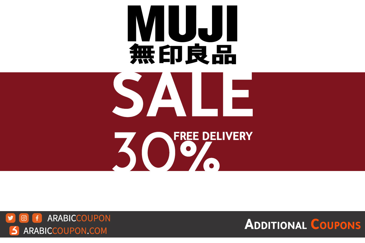 Muji (MUJI) Store discounts with 30% off on all purchases in addition to a discount code and free shipping