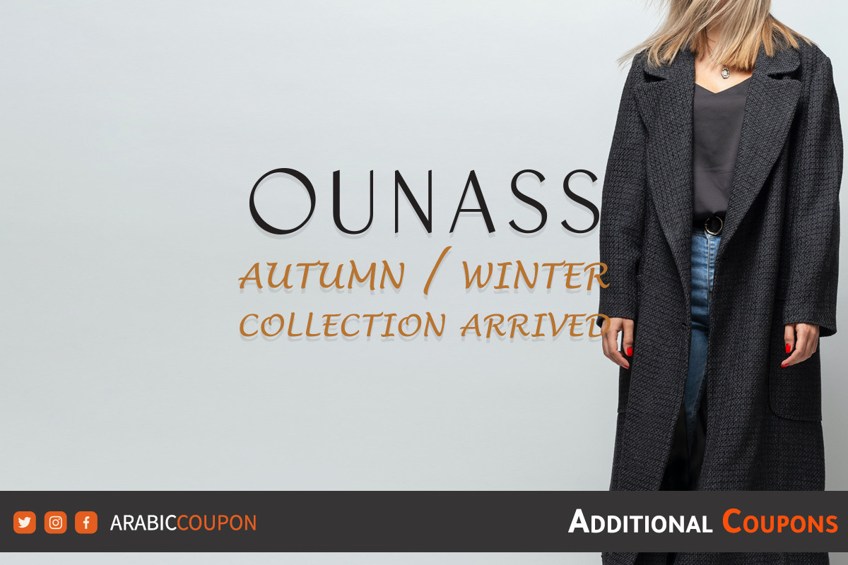 OUNASS announced the arrival of FALL / WINTER collection with additional coupons and promo codes
