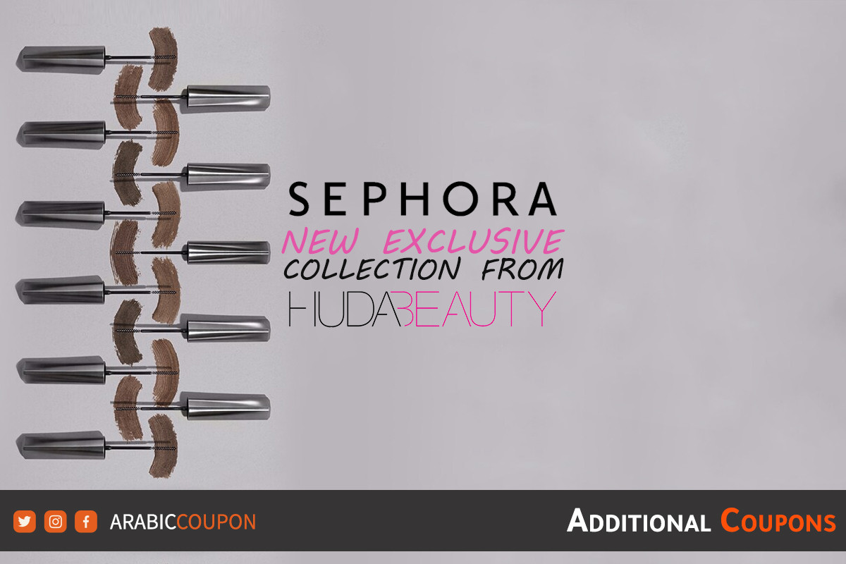 The arrival of the exclusive collection of Huda Beauty brand for online shopping from Sephora with additional coupons & promo codes