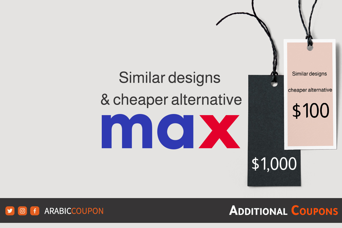 the cheapest alternative and similar design from Max Fashion with extra coupons