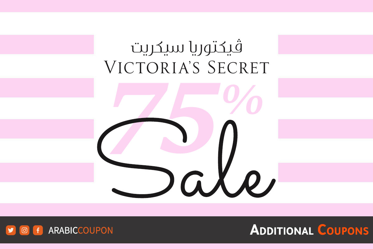 75% Discounts on Victoria's Secret "Victoria's Secret" is now launched - discounts and deals from the most famous sites