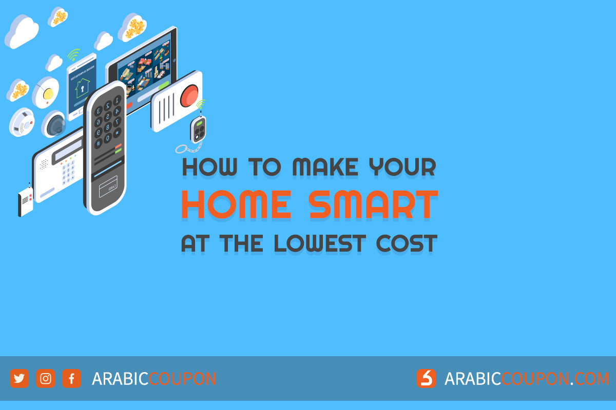 How to make your home smart at the lowest cost - latest Tech news