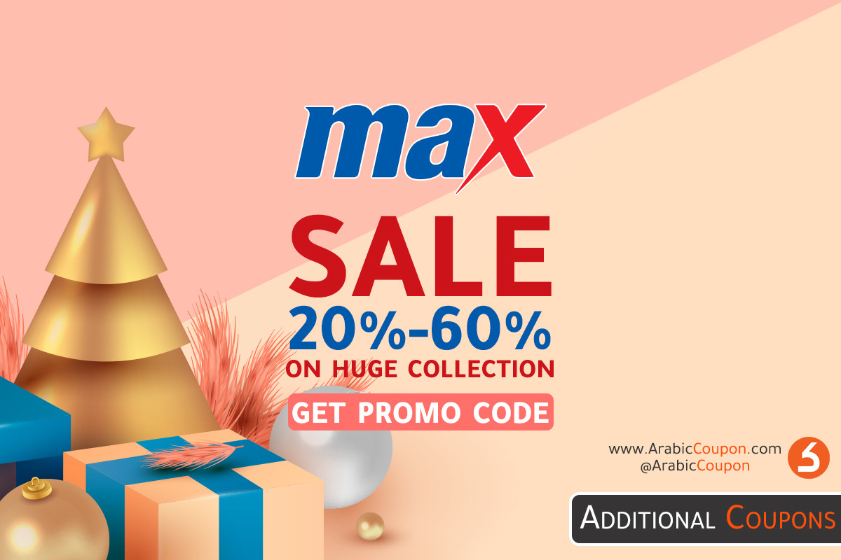 Max Fashion Sale for the end of the season 2020 up to 60% on a wide range of styles with an additional coupon