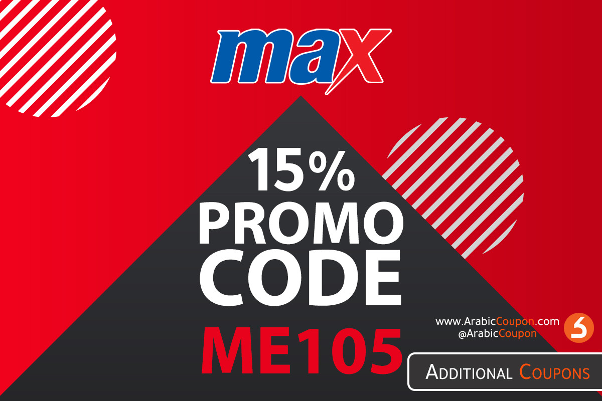 MaxFashion launched today NEW promo code for EGYPT with 15% discount