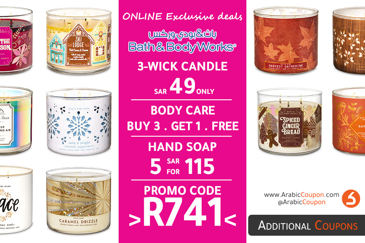 New Bath & Body Works offers with highest promo code - NEW deals 2020