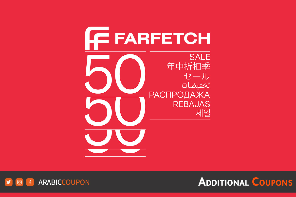 Shop online the most luxury brands with 50% Farfetch Sale and Farfetch coupon