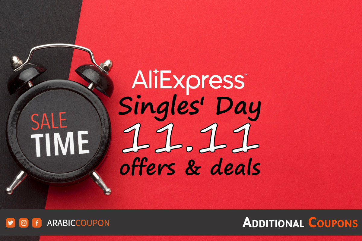 AliExpress Singles' Day "11.11" offers and deals with Aliexpress coupon