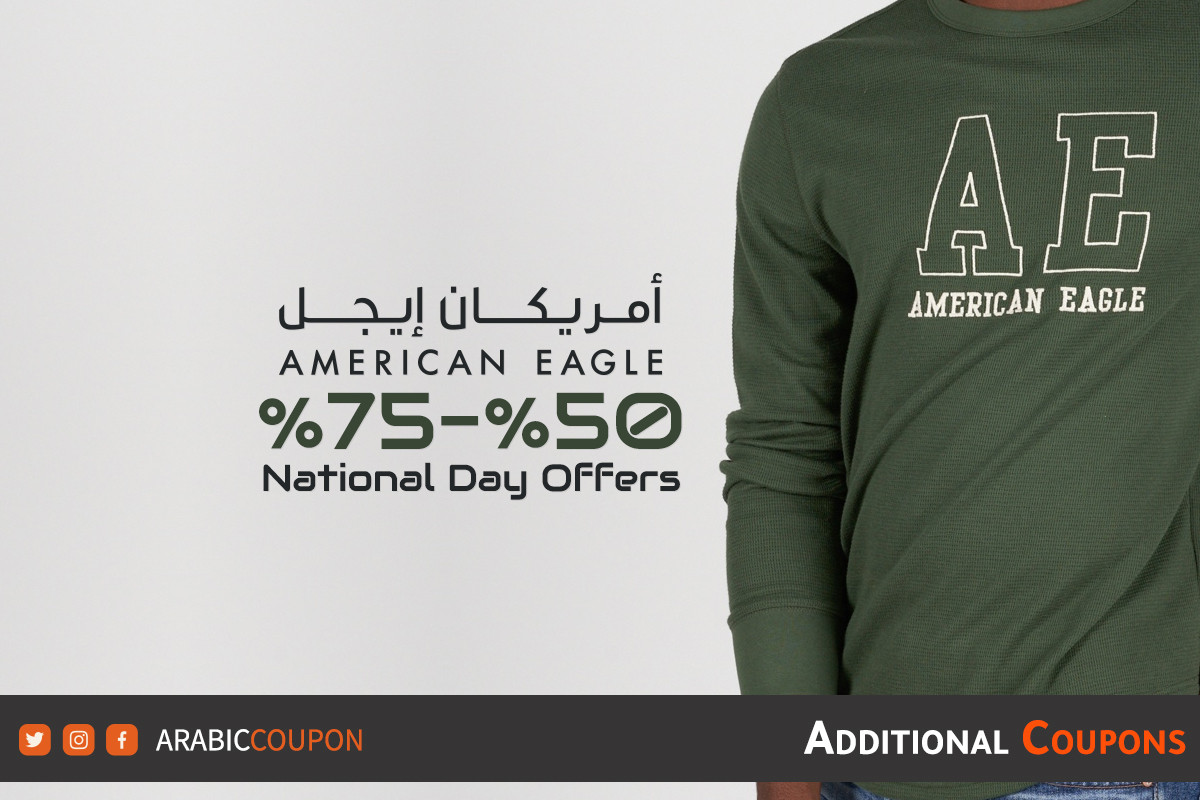 American Eagle National Day offers up to 75% with American Eagle coupon