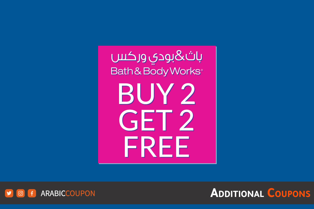Buy 2 Get 2 Free from Bath and Body Works