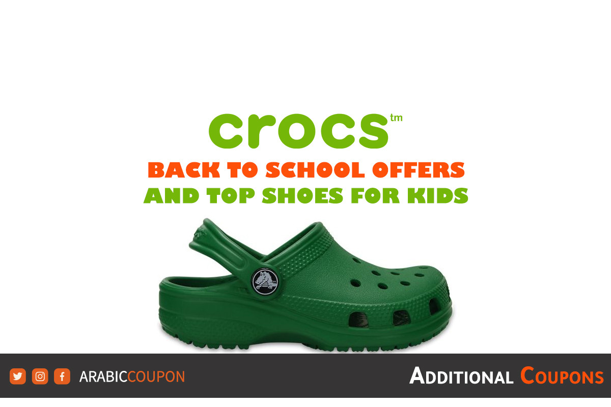 Crocs Back to School Offers and the Most Beautiful Crocs Shoes for Kids with Crocs Coupon