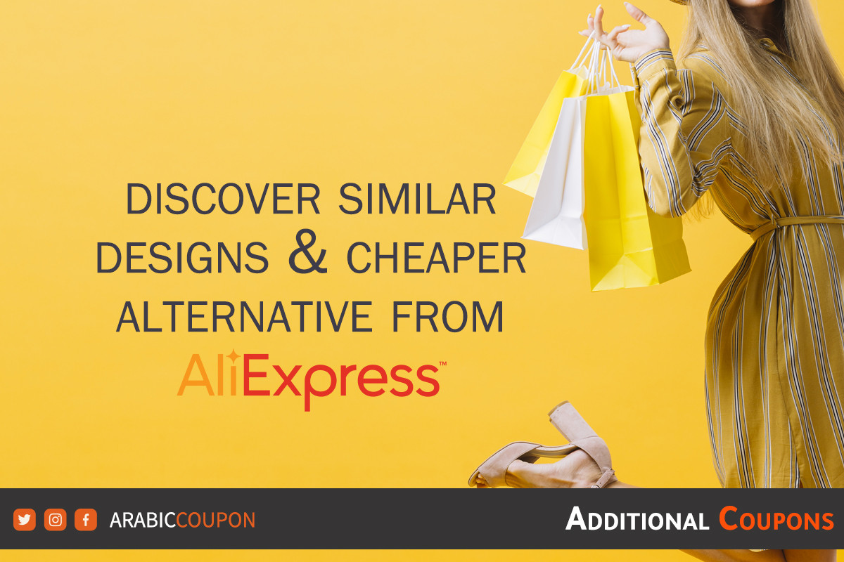 Discover similar designs and cheaper alternative from AliExpress