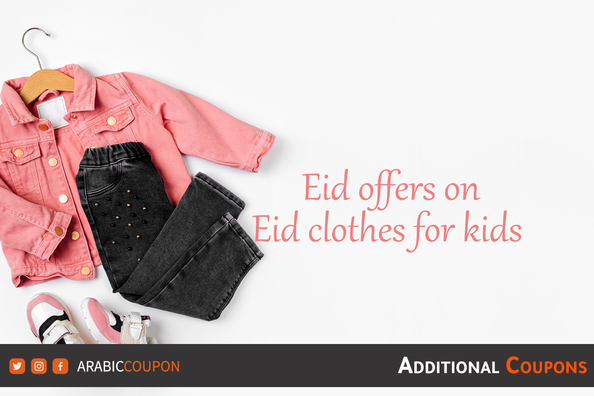 Eid clothes for kids with Eid coupons and offers