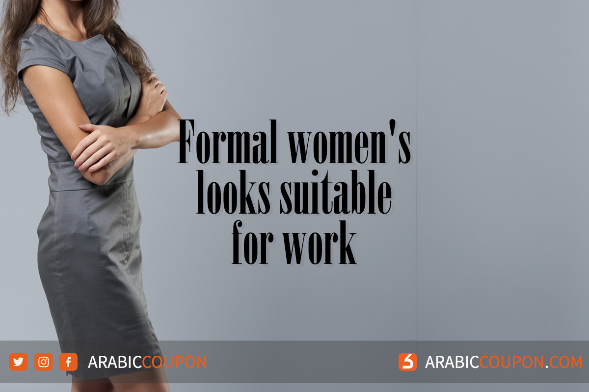 Formal women's looks suitable for work - Fashion news