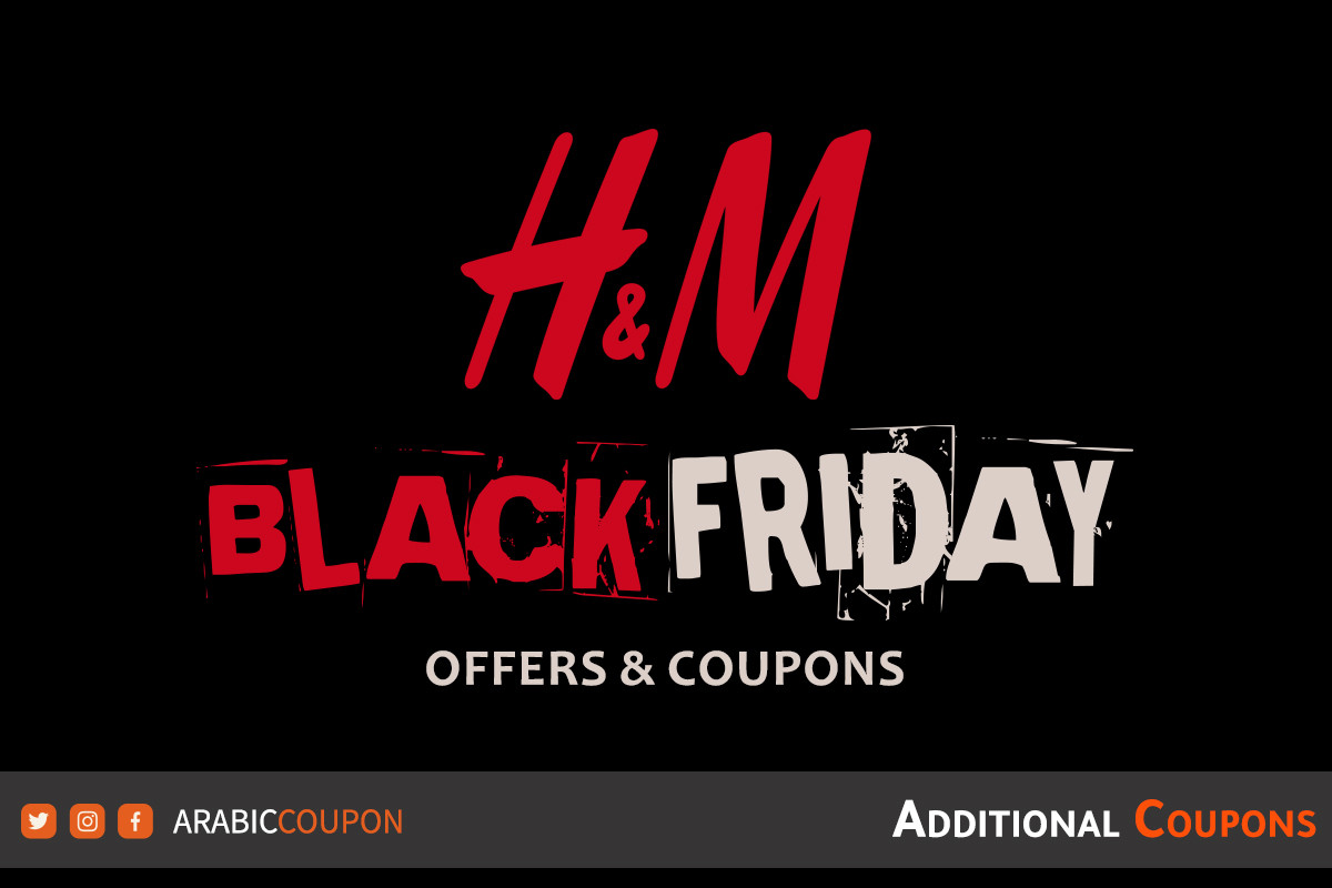 H&M Black Friday Offers with H&M Coupon