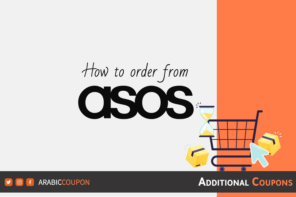 How to buy / order successfully from ASOS with extra ASOS code