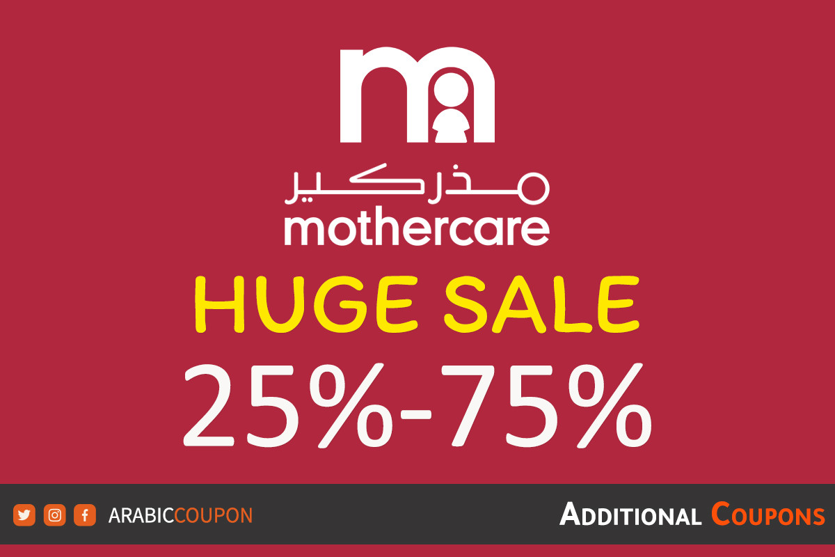 25-75% Mothercare sale with extra Mothercare promo code