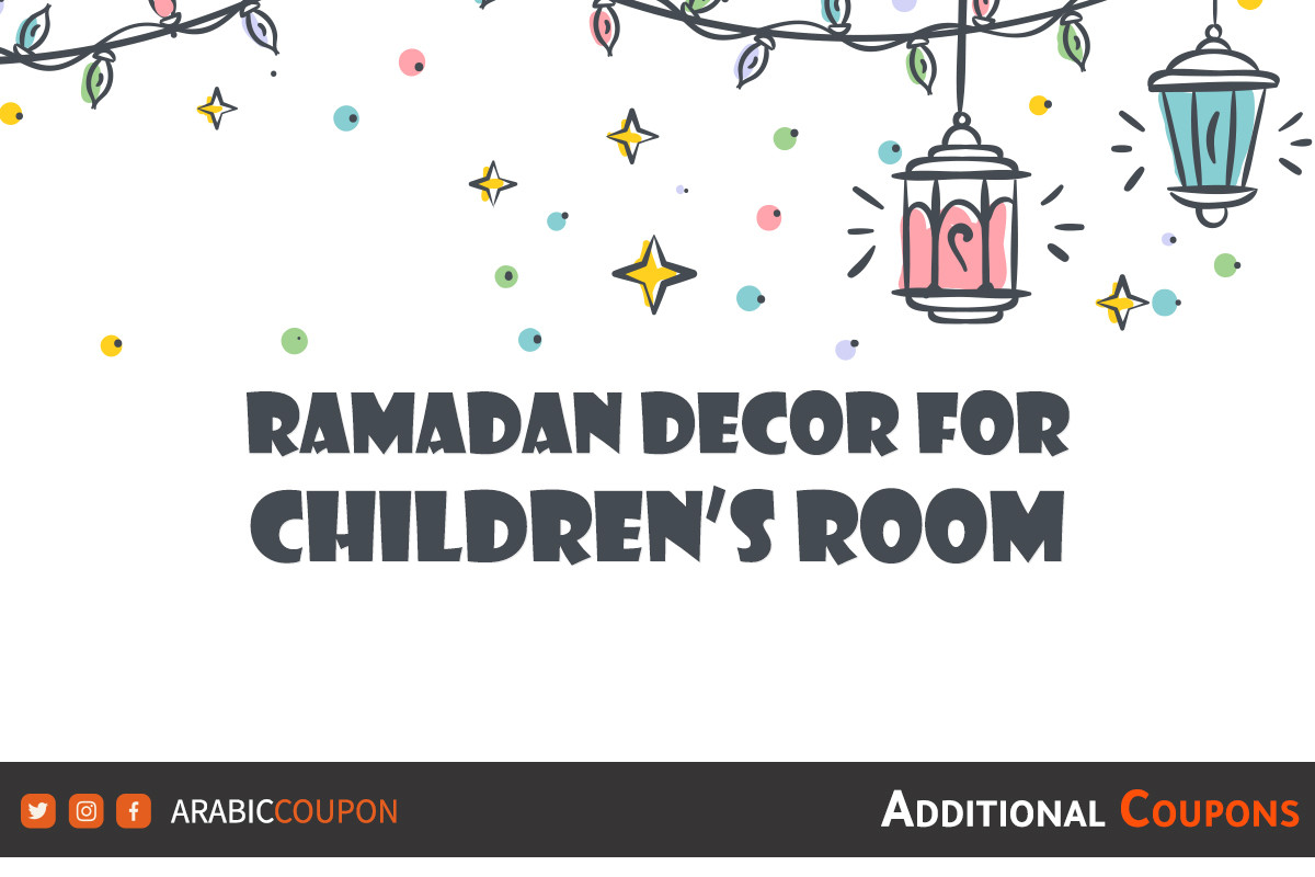Ramadan decor for children's rooms