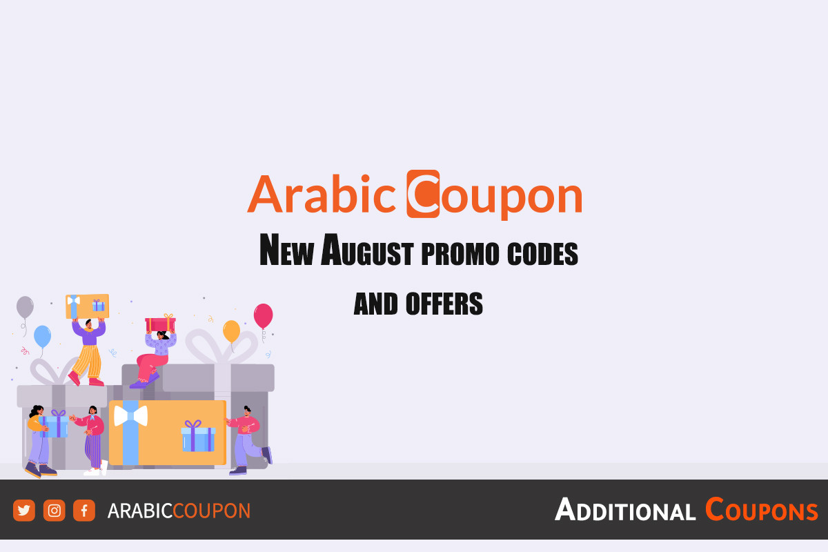 August Sale & promo codes for online shopping websites