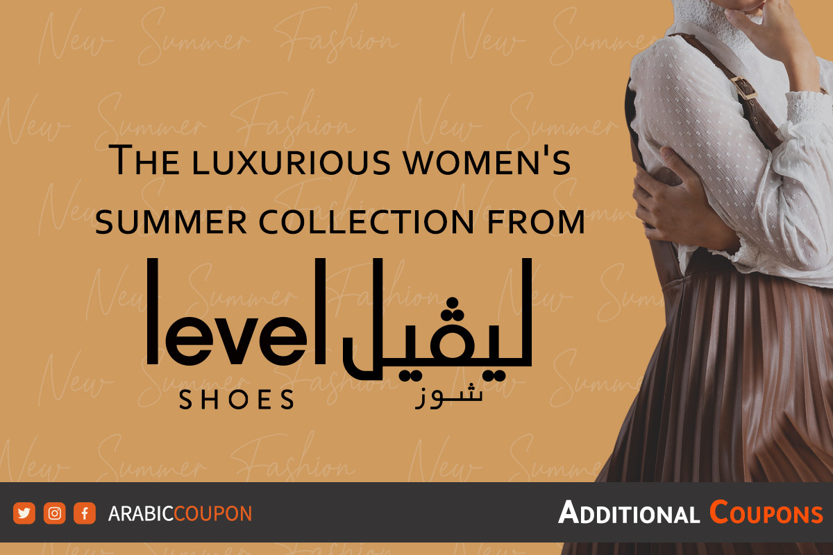 The luxurious women's summer collection from Level Shoes