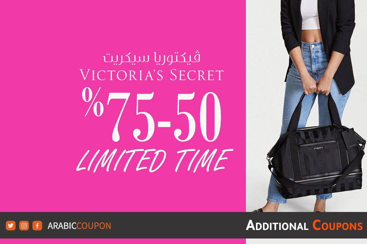 Victoria's Secret Sale and offers up to 75 2024
