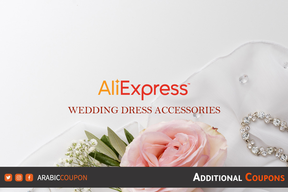 Wedding Dress Accessories from AliExpress at the best price with Aliexpress Coupon