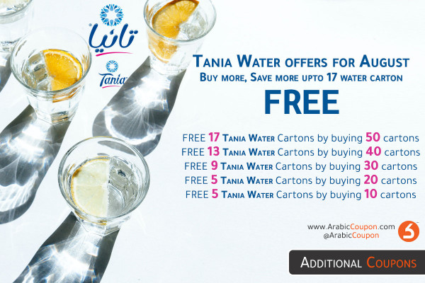 Tania Water August offers - UP TO 17 water carton FREE