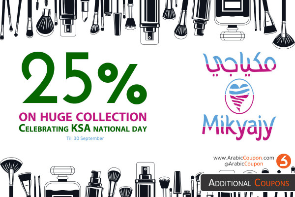 Mikyajy launched a 25% OFF on the occasion of Saudi National Day - fashion and makeup news