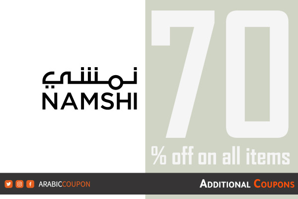 NAMSHI launched now, 70% SALE and Namshi coupon for online shopping & savings