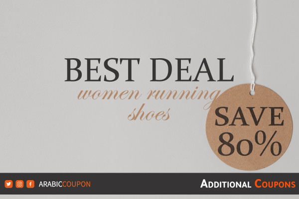 Best prices and deals on women's running/jogging shoes with additional coupons & promo codes