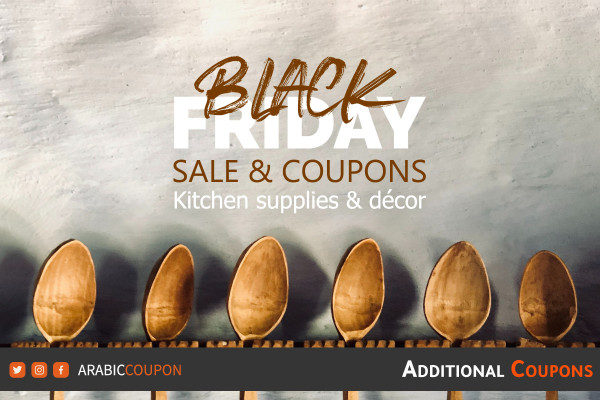 Black Friday SALE and promo codes on kitchen supplies and decor - Black Friday coupons