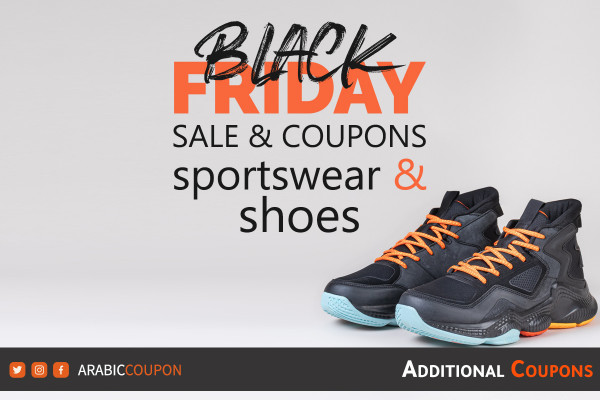 Black Friday / White Friday SALE and coupons on Sportswear and shoes for 90% saving