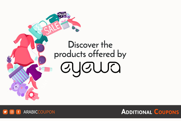 Discover all products available for online shopping from EYEWA with extra coupons