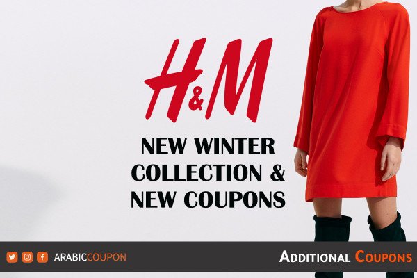 H&M announced the arrival of the new winter collection with extra coupons
