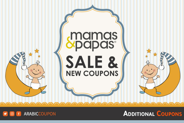 Mamas and Papas in {country} SALE up to 50% -  Mamas & Papas coupons & promo codes