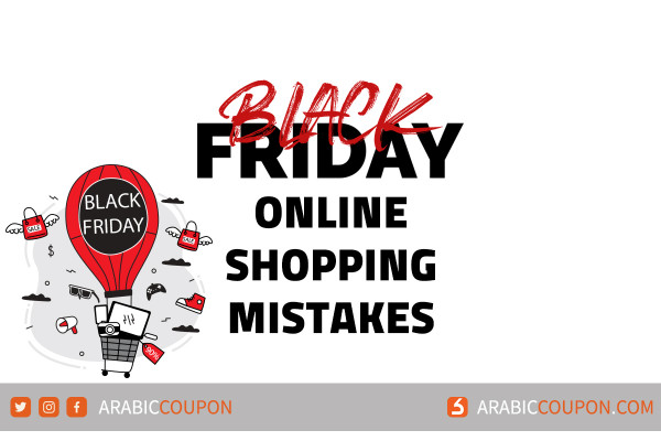 Black Friday / White Friday Mistakes that online shoppers made