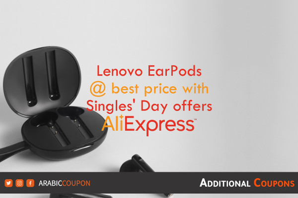 5 Lenovo Earpods at the best price with AliExpress coupon and Singles' Day offers