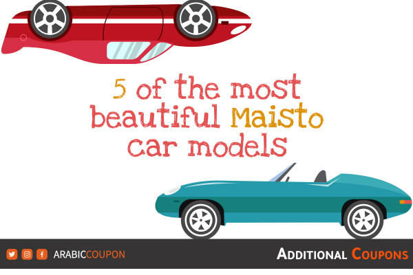 5 of the most beautiful Maisto car models 1/24 at the best price from Aliexpress