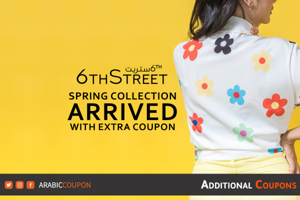 Launching spring designs from 6thStreet - 6thStreet coupon and promo code