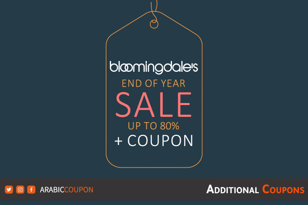 80% Bloomingdale's Sale on luxury brands at end of year with Bloomingdale's coupon