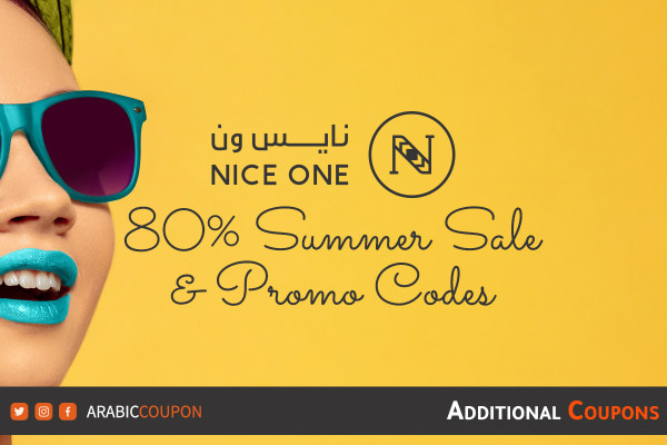 Nice One summer offers and Sale up to 80% with NiceOne promo code
