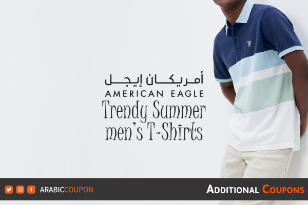American Eagle Men's T-Shirts - New Summer - American Eagle Coupon