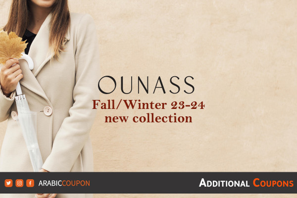 Autumn/winter women fashion from Ounass with Ounass coupon