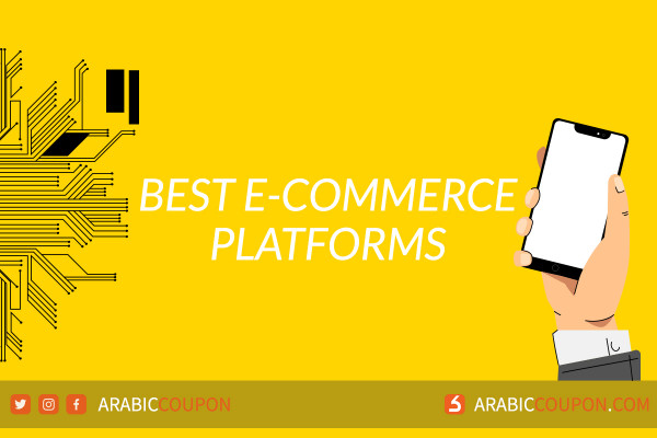 Best and Popular E-Commerce Platforms - ecommerce News