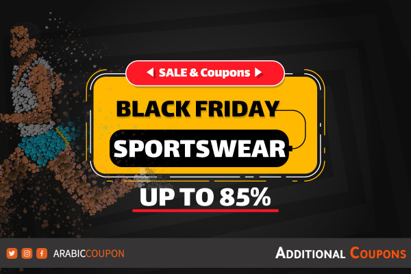 Black Friday offers & promo codes on sportswear